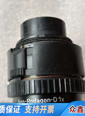 Apo rodagon  d1x  75  4配件镜头，