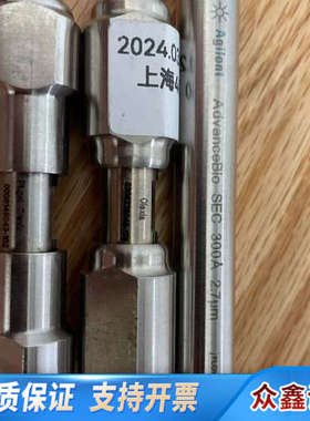 PL1110-1400保护柱，