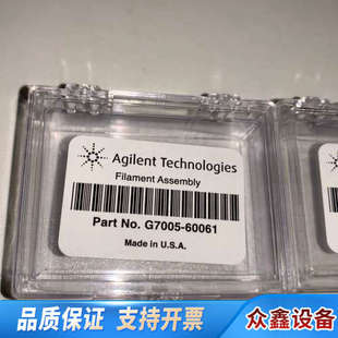 灯丝G7005-60061 ——4盒