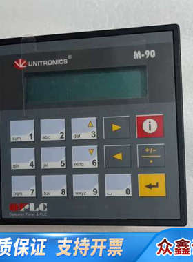 UNITRONICS控制器PLC+HMI