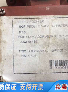 PI45B10 154.3CC 流量计，备件，