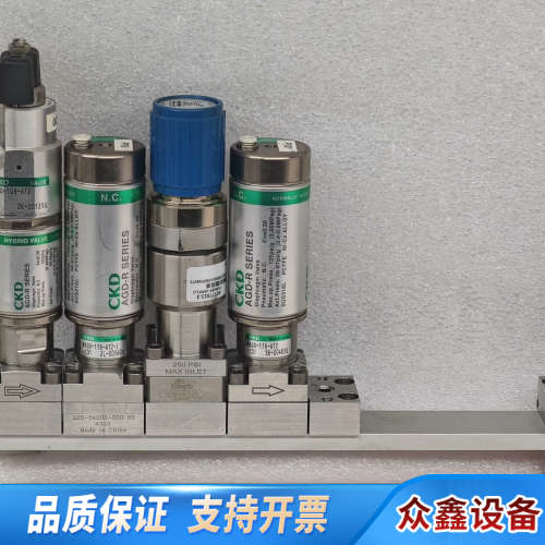 CDK MAGD-10R-AT2.议价