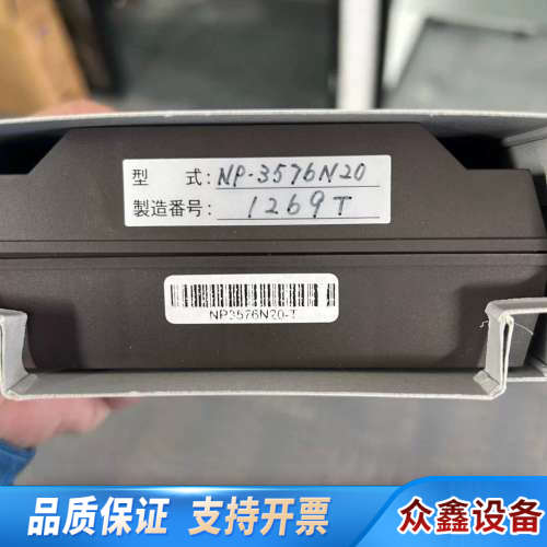 小野 便携式2通道 FFT分析仪 CF-9200A 小野onosokki NP-