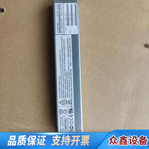 浪潮AS520E-MI 3820RI6E 控制器电池