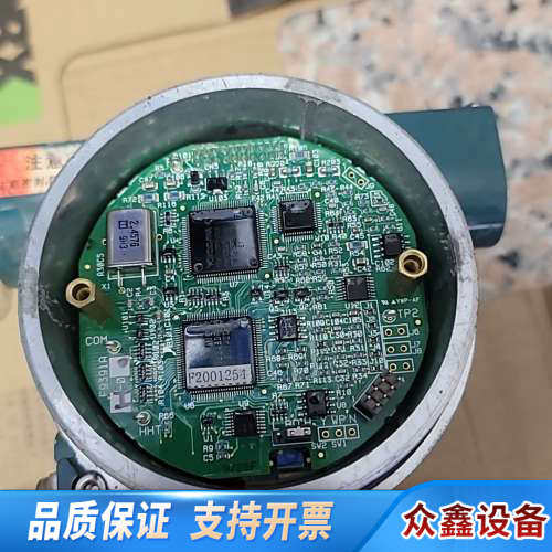 横河dya 涡街流量计  换能器