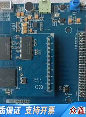 NXP 130220  130719开发板 LPC4357F