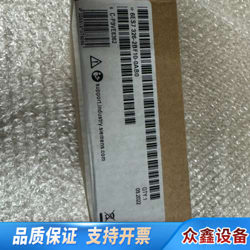 326-2BF10-0AB022年,