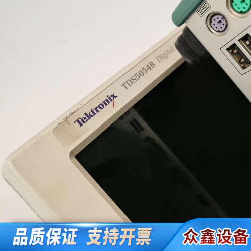 TDS5054B Tds5104 Tds5032B示波器.议价