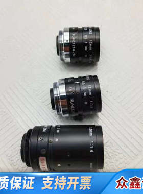 理光工业镜头C口，FL-HC1214-2M(2个)，FL-C