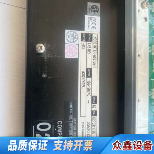 横河DCS底板，含ANB10D和SNB10D型号等等，.议价