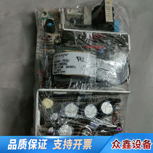 ARTESYN电源模块NFS40-7910J，，.议价