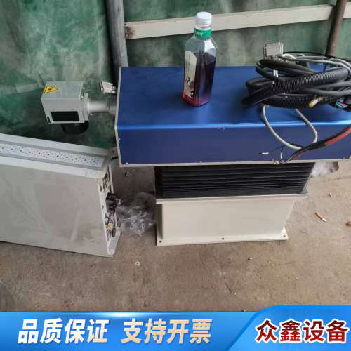 华日激光设备转让！型号HRPS-400C，2013年06