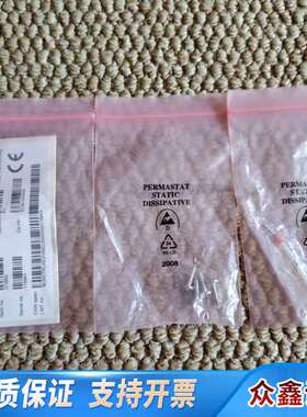 KONGSBERG WCC600，康士伯延伸警报面板，P/N