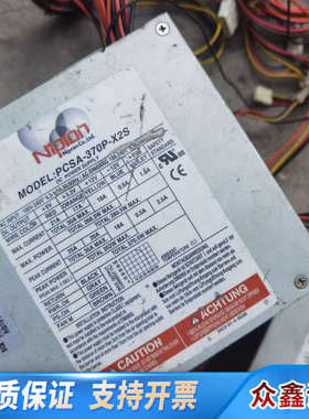 NIPion怪兽级工业电源 PCSA-370P-X2.议价