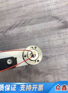 沃特世Water流通池 205015016