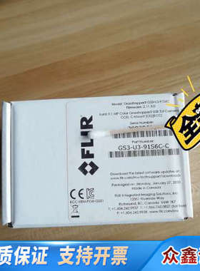 灰点FLIR，，相机。GS3-U3-91S6C