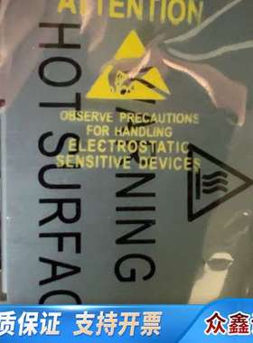 370-5126 CPU 散热器