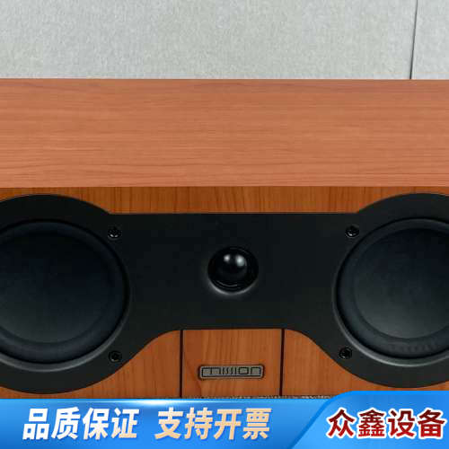 英国MISSION美声品牌m3c2i中置音箱