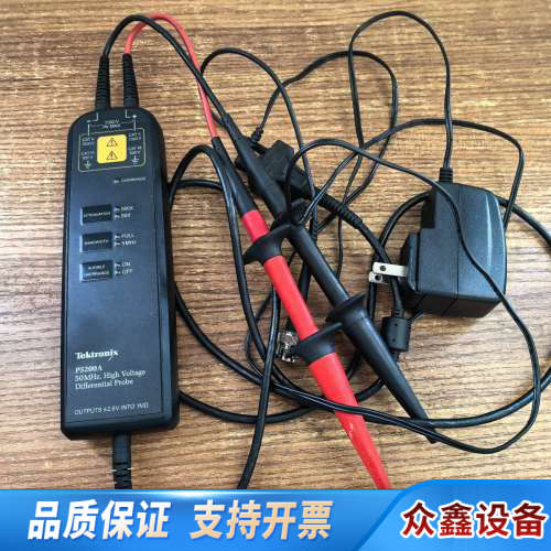 P5200A P5202A P5205A P5210A.议价