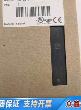 MURR 57104 CUBE20S 总线节点 CANope.议价