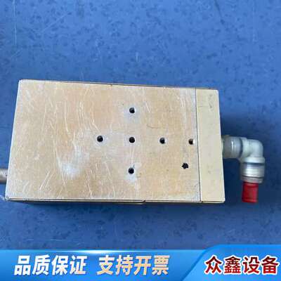 IntraAction Corp 声光 ACOUSTO-