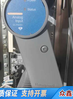 CC-PAIX01模拟量输入模块，型号5140503.议价