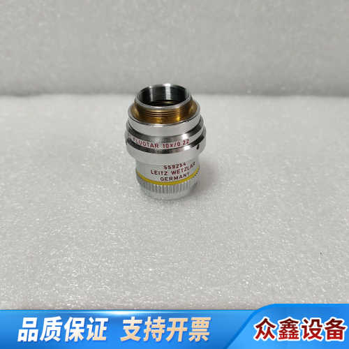 LEICA徕卡NPL FLUOTAR 10x/0.22显微镜.议价