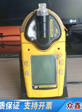 BW多合一检测仪GasAlert Micro5 PID报警仪