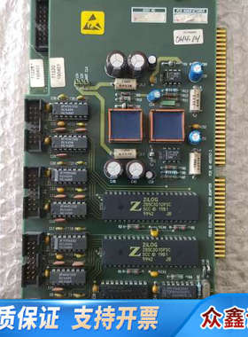 FOSS ELECTRIC   PCIO BOARD  PC