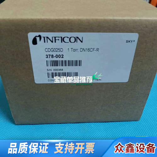 英福康真空计CDG025D  1Torr DN16CF-