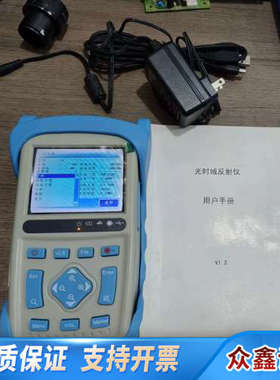 光时域反射仪OTDR SUPER  680A.议价