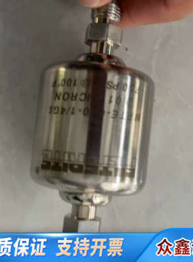 FILTERITE 气体过滤器1个，型号MPTE-010-1.议价