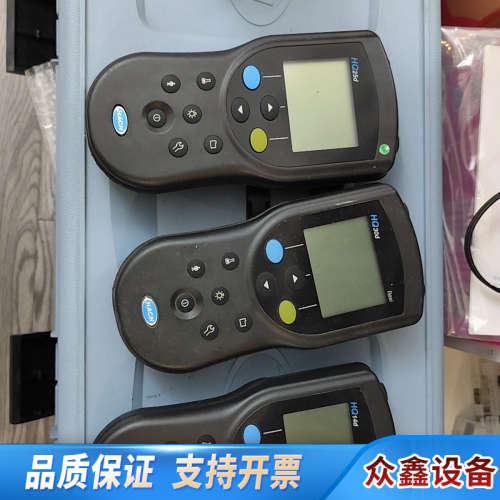 哈希HQ30d/25D/14d，议价，直。.议价