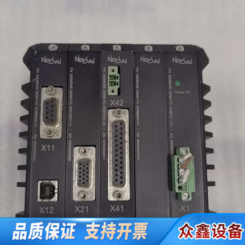 dematic 40366143-0.议价