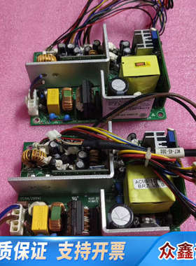 ACMM70（LI-11.1V）工业仪器设备电源 多路输.议价