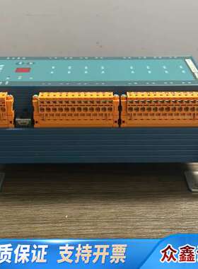 Hyundai NET-DI16，转换模块，原厂件