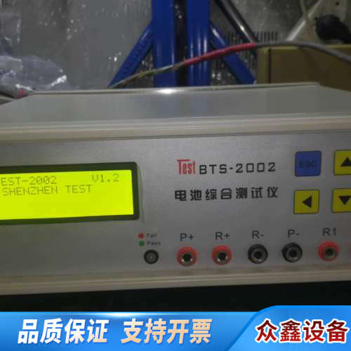 Test  BTS2002电池综合仪，错，仅此.议价