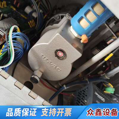 DENTON VACUUM DESK IV  STAN