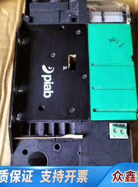 Piab派亚博真空发生器PC.F.122.S.BAA.S18