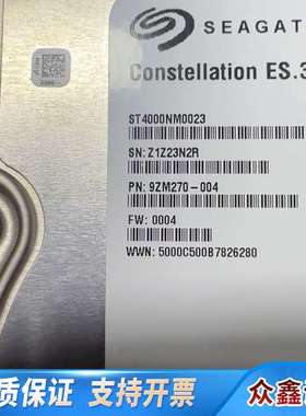 ST4000NM0023 4T SAS 3.5