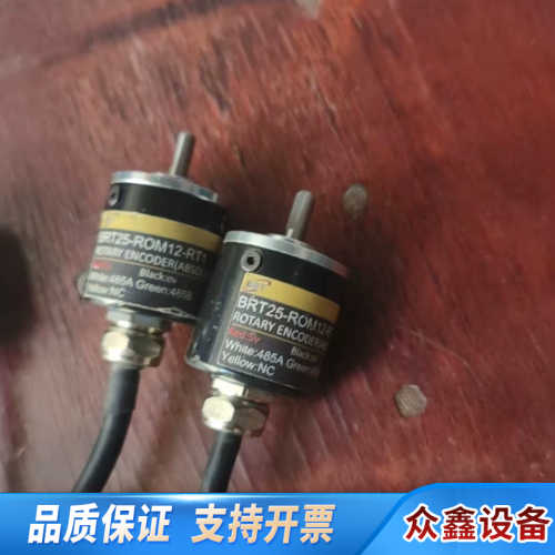 布瑞特值旋转编码器 BRT25-ROM12-RT1 .议价