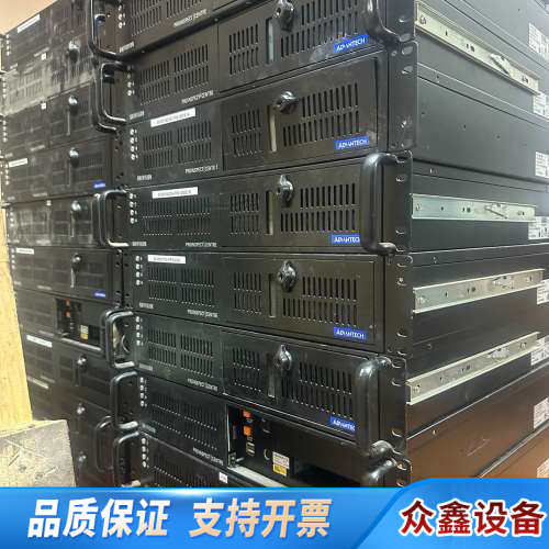 ACP-2010MB 2U工控机箱  空机箱