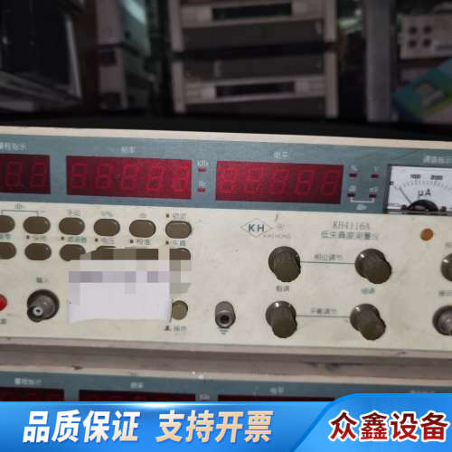 凯弘KH4116A失真度测量仪 失真仪.议价