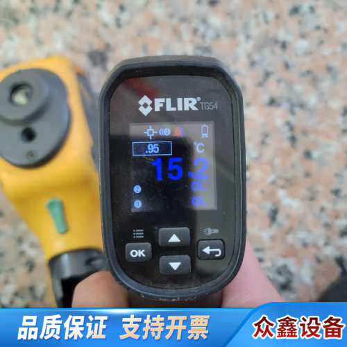 fluke福禄克vt04a    flir菲力 tg54