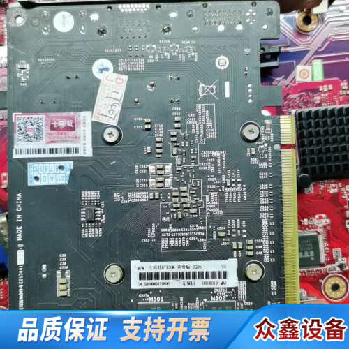 七彩虹GT730K 黄金版2G显存，下来无任何问题 成