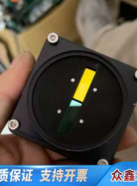 UNiiQA+ E2V EV71YC1MCL2010-BA0