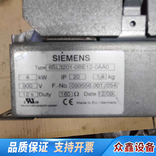 6SL3203-0CD21-4AA0.议价