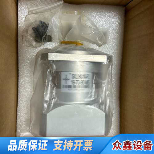 台湾神力行星减速机，型号SXL090-10-P2。输入轴.议价