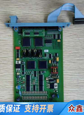 SDIL-1608  安全数字输入模