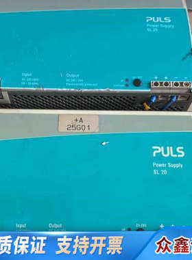 普尔世PULS电源 SL20.110.议价